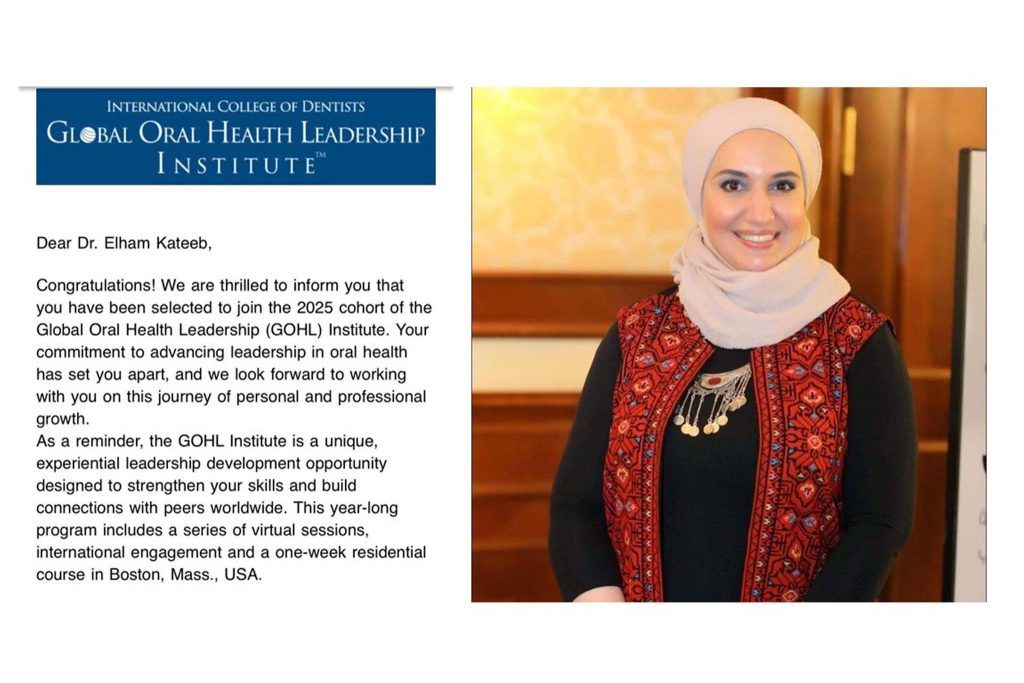 Dean of Scientific Research Dr. Elham Al-Khatib joins the 2025 Global Oral Health Leadership Program